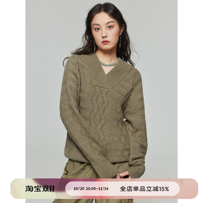 羊毛混纺菱形花纹V领长袖毛衣