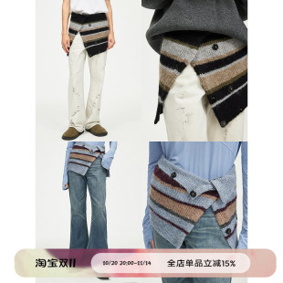 撞色条纹针织搭配裙片腰封搭配短裙 羊毛混纺材质 Simple Project