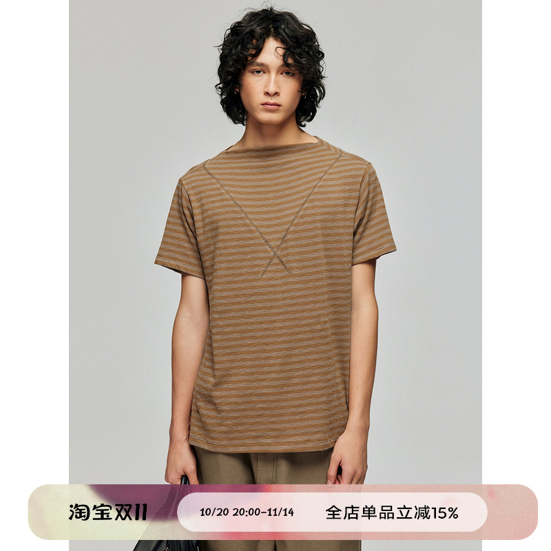 装饰线一字领短袖T恤内搭上衣