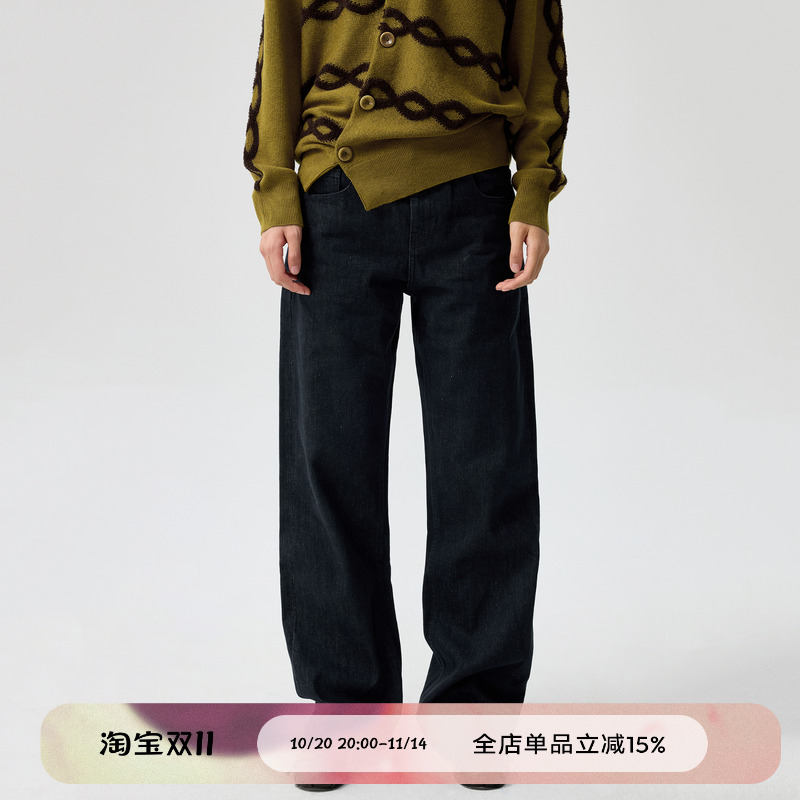 女款原色深蓝直筒牛仔裤