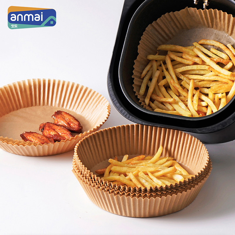 安买空气炸锅专用纸家用烤盘烤箱吸油纸烘焙烤箱硅油纸盘圆形隔垫,餐饮具,食物吸油纸/膜,淘宝优惠券,粉丝福利购,淘宝优惠卷