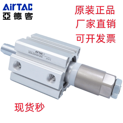 亚德客原装正品气缸质保一年