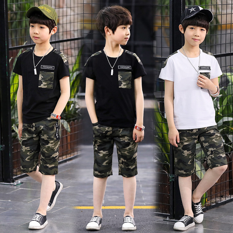男童夏天衣服2024新款套装儿童装男孩夏装短袖迷彩12-15岁两件套