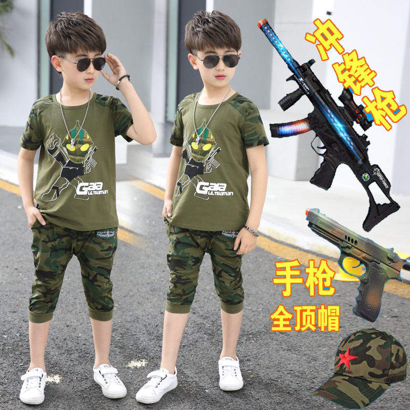 童装男童夏装迷彩套装2024新款夏季小男孩纯棉运动儿童短袖两件套