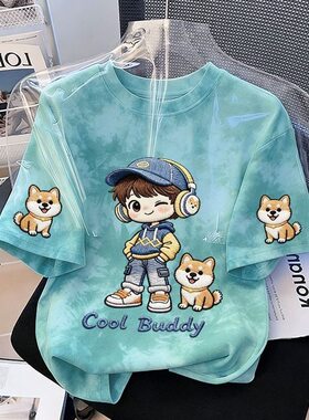 天才鲸 儿童纯棉短袖男童夏装百搭渐变上衣宝宝半袖男童圆领t恤衫