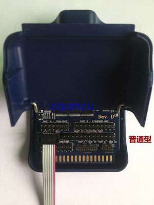 PE仿真器 USB-ML U-MULTILINK UNIVERSAL FX RevD_E NXP调试下载