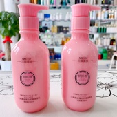 三荣美丝抓抓卷弹力素持久保湿 软定型蛋白护卷造型乳改善干枯毛躁