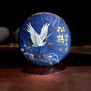 2021年班章银毫普洱茶生茶饼357克/片