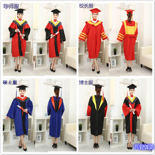 导师博士服成人学士硕士导师校长服大学生毕业礼服文理工农军医科