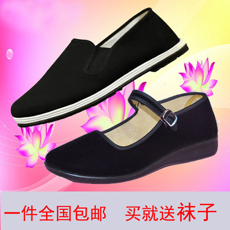 Chaussures de tennis homme - Ref 963837 Image 5