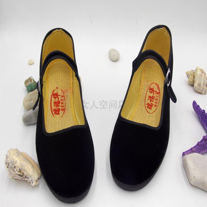 老北京布鞋平底跳舞防滑上班鞋