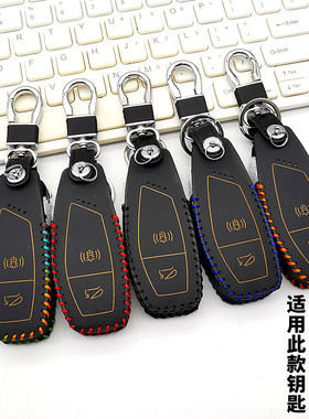 适用24款台湾SYM三阳剑齿虎ADXTG400摩托车钥匙包机车改装遥控包