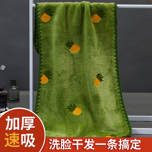爱尔思比纯棉吸水亲肤速干珊瑚绒