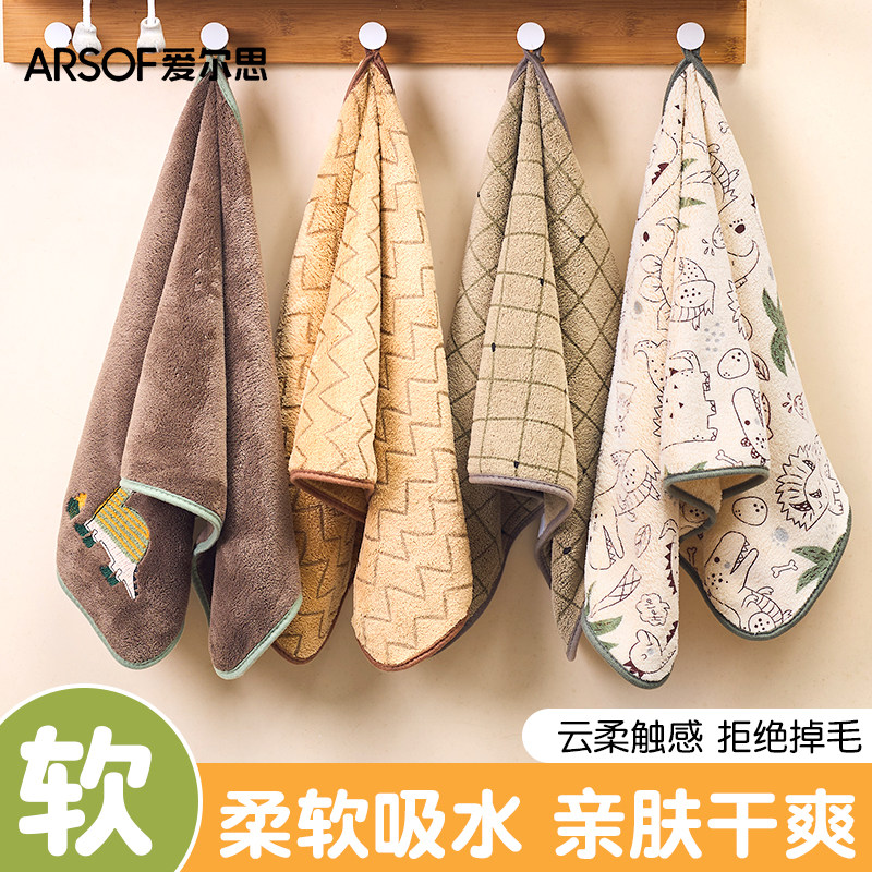 珊瑚绒毛巾男女情侣洗脸巾比纯棉吸水家用洗澡手巾加厚面巾擦头发