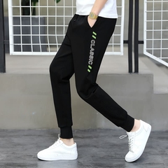 Student's sports pants men's spring and summer straight casual knitting pants loose wide leg work dress pants