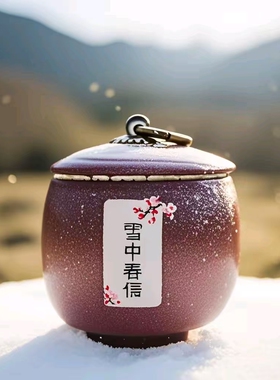 香薰蜡烛桂花卧室天然精油持久