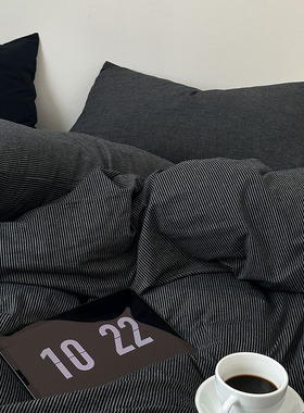 A类母婴级纯棉水洗棉四件套全棉黑色学生宿舍床单被套柔软床笠款