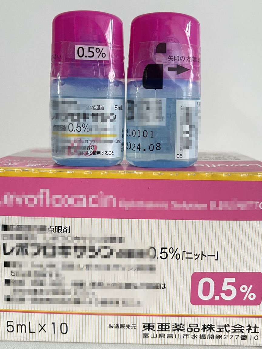 千寿氧氟沙星滴眼液宠物猫咪角膜溃疡腐骨狗狗结膜炎眼睛红肿损q.