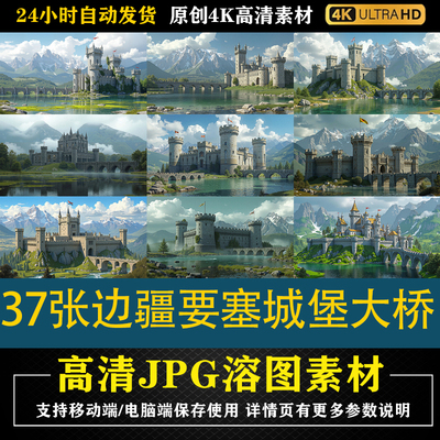 虚拟商品有可复制性/无法回收/一经发货/不接受任何理由退款换货