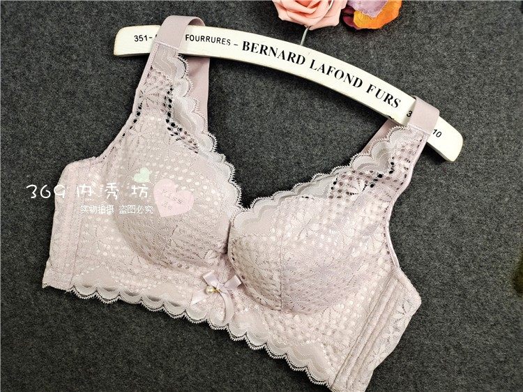 包邮 慕歌伊恋8161 加宽肩带 无钢圈  c杯 薄款 侧宽 调整型文胸