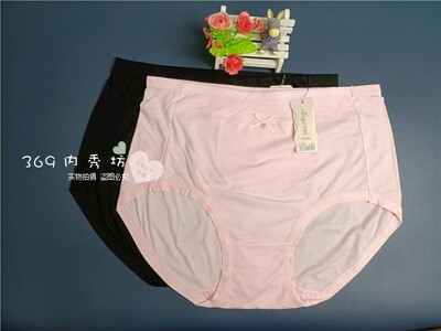 提花莫代尔高腰女士内裤5条包邮