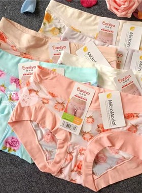 5条包邮 班郦雅86015 冰丝莫代尔 拼接玫瑰花 滑爽低腰 女式内裤