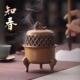 香炉家用室内陶瓷彷古香薰炉供佛檀香炉中式 香篆茶道桌摆件环香炉