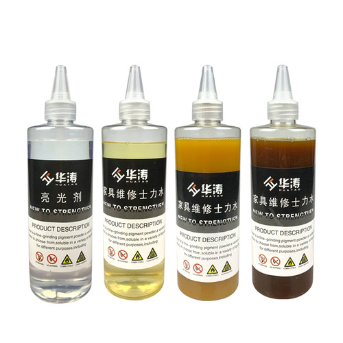 华涛美容楼梯士力水套装家具维修