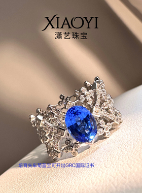 镇店布契2ct培育尖晶石矢车菊色戒指法式蕾丝温柔时尚个性925银
