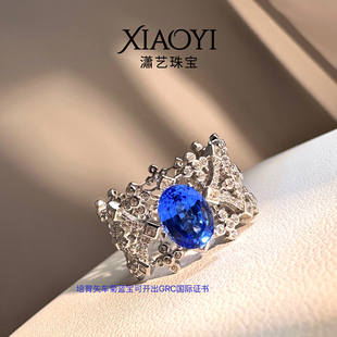 镇店布契2ct培育尖晶石矢车菊色戒指法式蕾丝温柔时尚个性925银