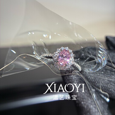 少女粉钻戒指 公主粉 日常百搭甜美气质时尚人工钻925银镀金