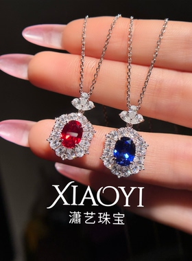 禧焰【培育】2ct红宝吊坠送链条精致温柔百搭925银