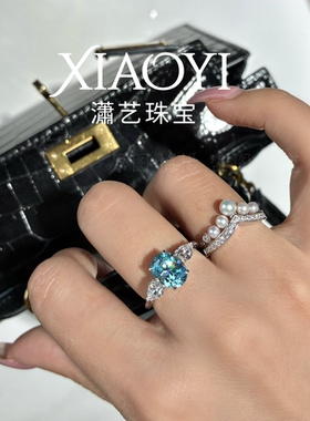 2ct冰川海蓝三生石戒指海蓝宝色优雅百搭简单大方925银