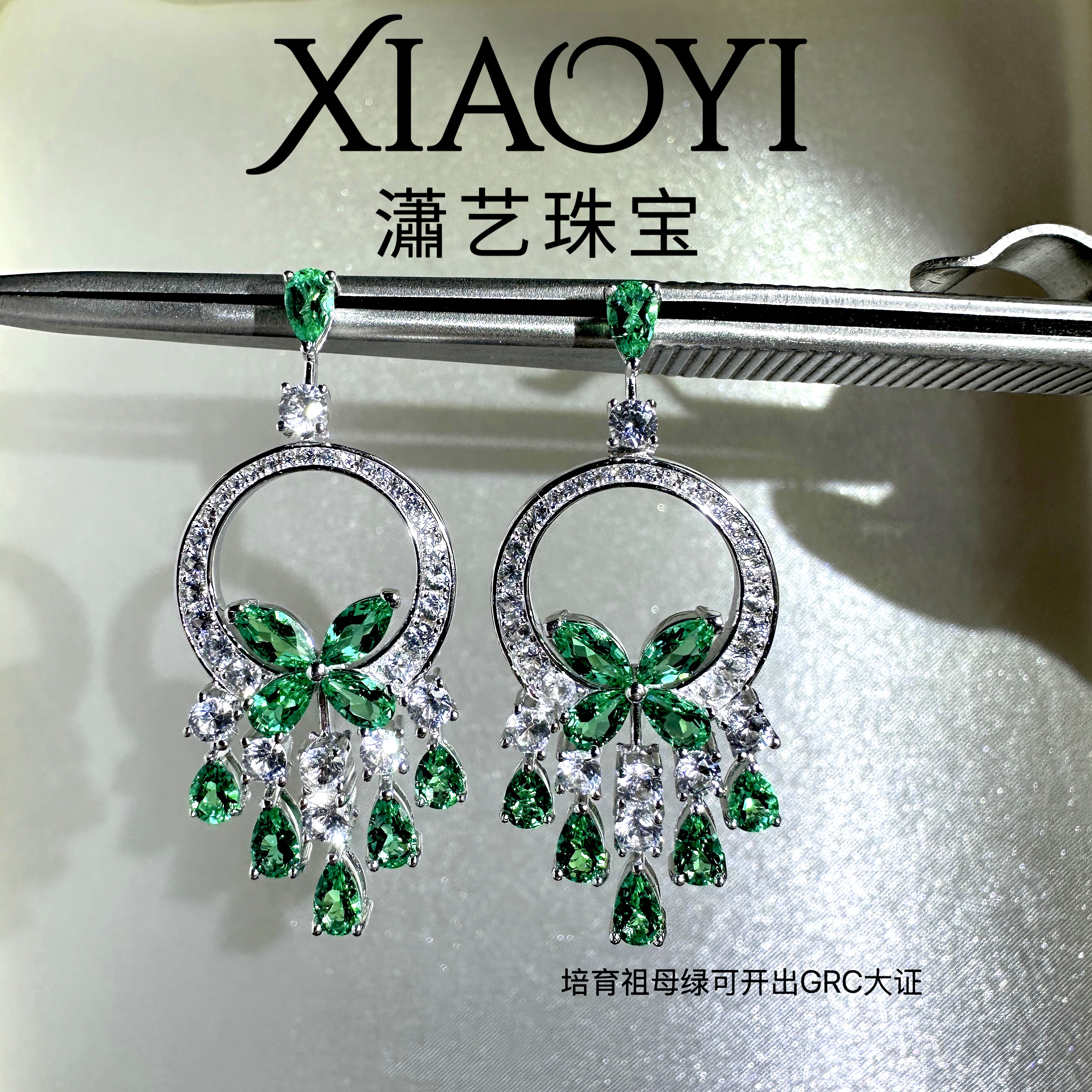 高定捕梦网培育祖母绿白蓝宝耳环时尚大气显脸小925银镀金