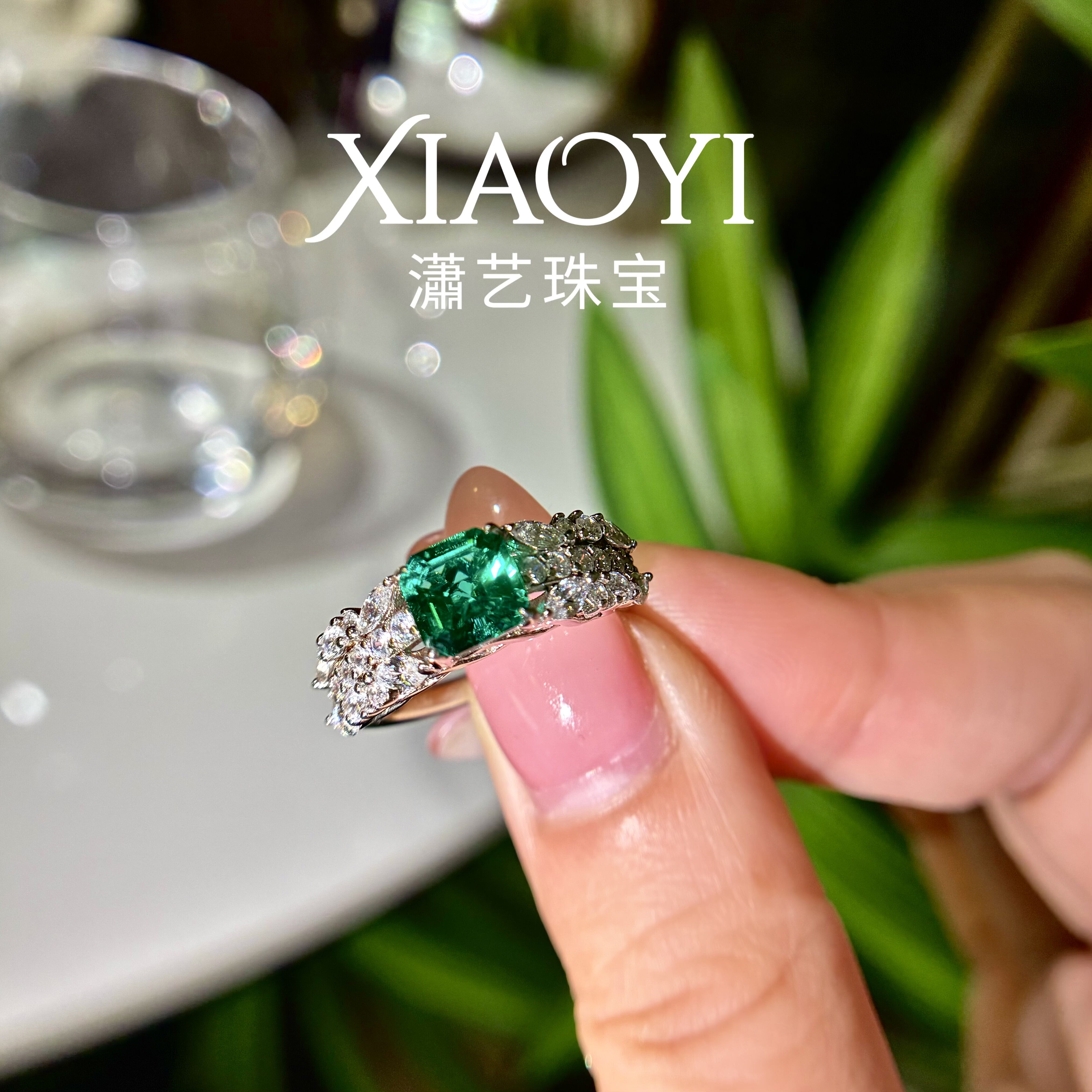 青涩奶绿1ct实验室培育木作祖母绿戒指个性百搭925银镀金