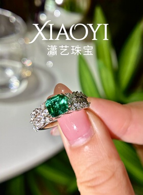青涩奶绿1ct实验室培育木作祖母绿戒指个性百搭925银镀金