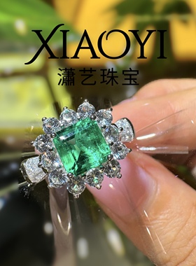 天花板培育木佐祖母绿1.5ct温柔百搭【权威国检证书】