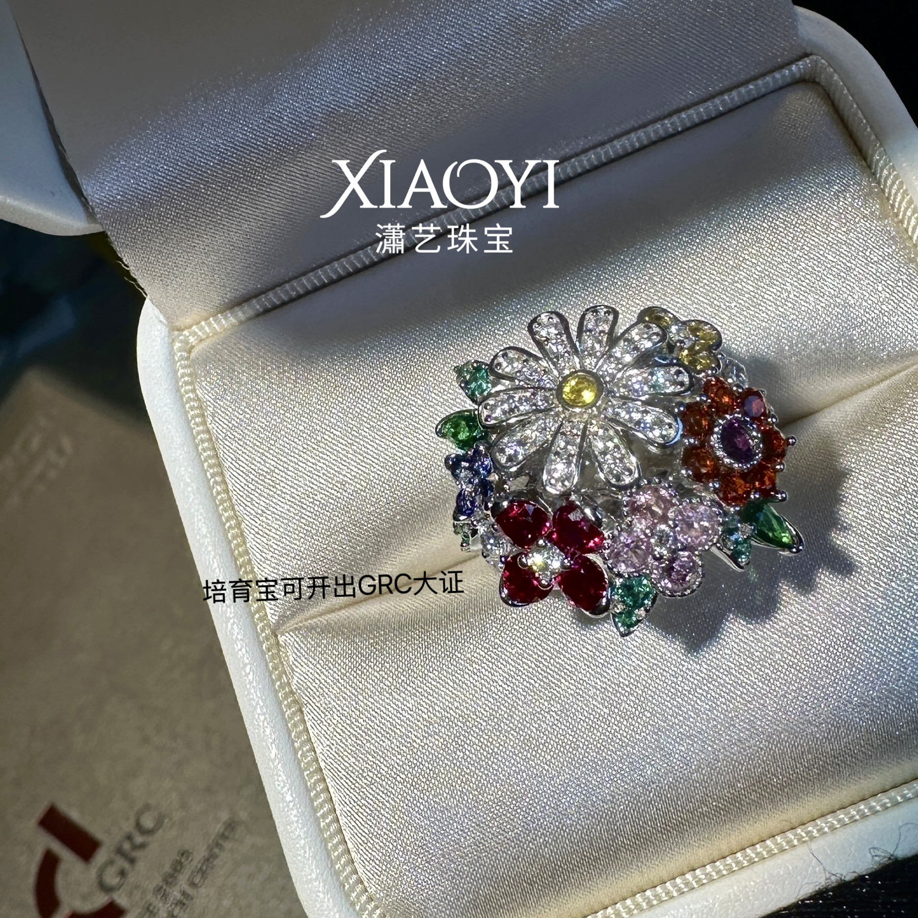 高定D家繁花小雏菊培育红蓝宝戒指耳环两戴高级大气925银