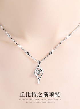 正品999纯银项链女锁骨链轻奢足