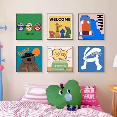 多巴胺动物ins客厅组合装饰画小红书同款卡通背景墙挂画玄关壁画
