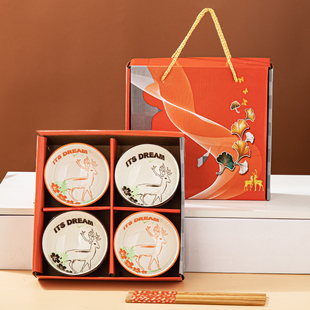 元 以内伴手礼定制logo员工礼品订做开业礼物会销送礼 旦节活动10元