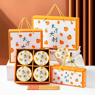 中式创意手绘喜庆餐具陶瓷碗碗碟套装家用创意礼品碗套装礼盒装