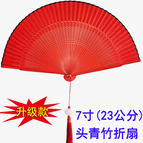 古风全竹折扇镂空双面木折扇中国风女扇手绘扇子旗袍走秀扇舞蹈扇