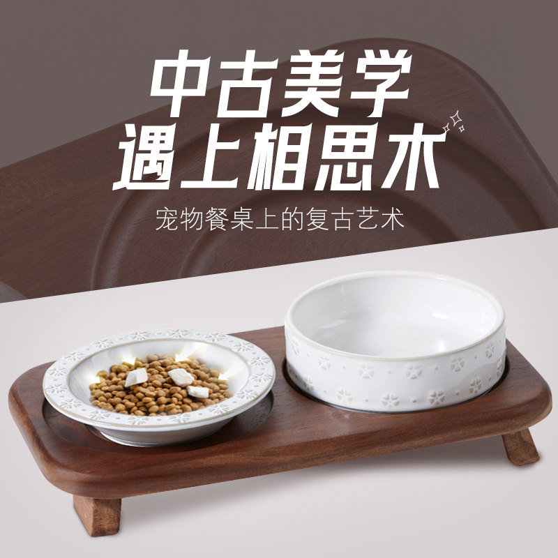 中古风宠物碗陶瓷加厚防滑猫碗猫粮碗水碗复古狗碗饭碗喝水碗套装,宠物/宠物食品及用品,猫狗碗/慢食碗,淘宝优惠券,粉丝福利购,淘宝优惠卷