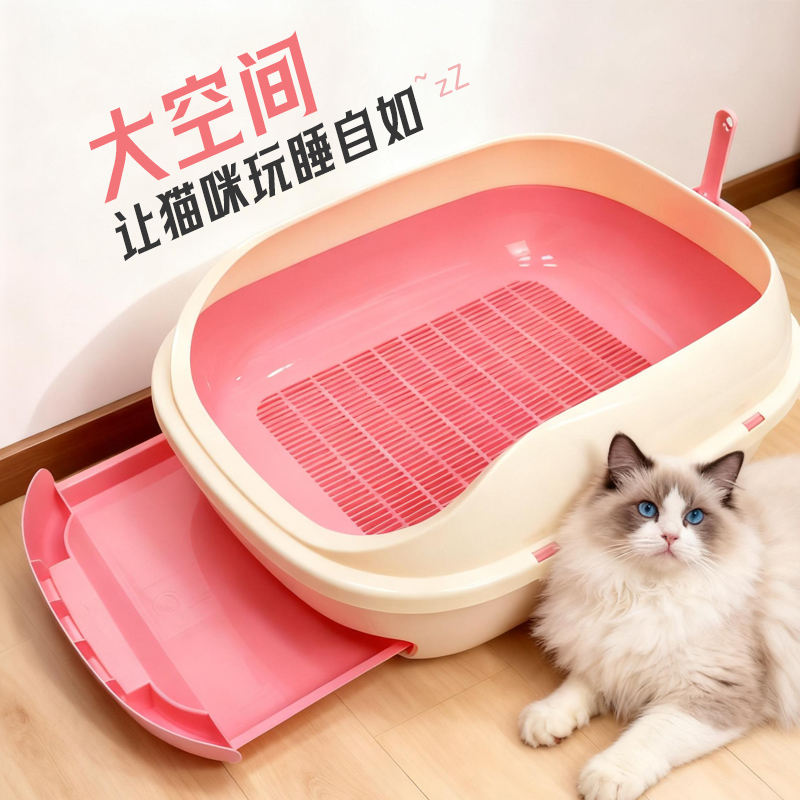 松木沸石双层特大号猫砂盆