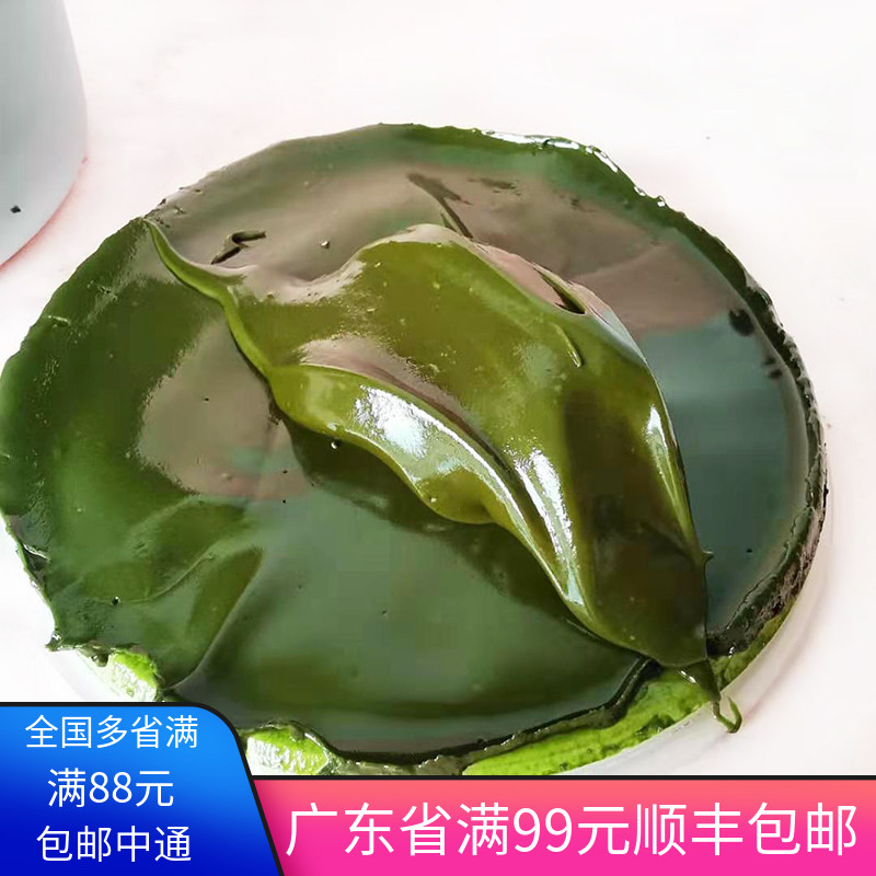 进口开心果酱马卡龙100g图片