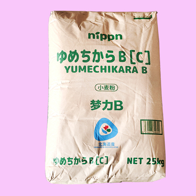 包邮日本制粉梦之力B包邮