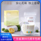 200ml 保鲜袋 5个装 淡奶油储存袋 奶油分装 袋