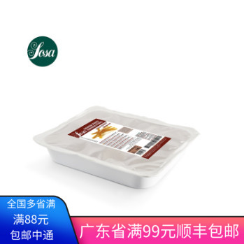 西班牙进口索萨糖渍橙皮条橙皮丁块烘焙夹馅蜜饯巧克力条面包2kg图片