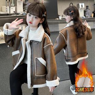 女童加绒皮衣外套2024新款洋气秋冬装女孩大童加厚儿童装冬季上衣